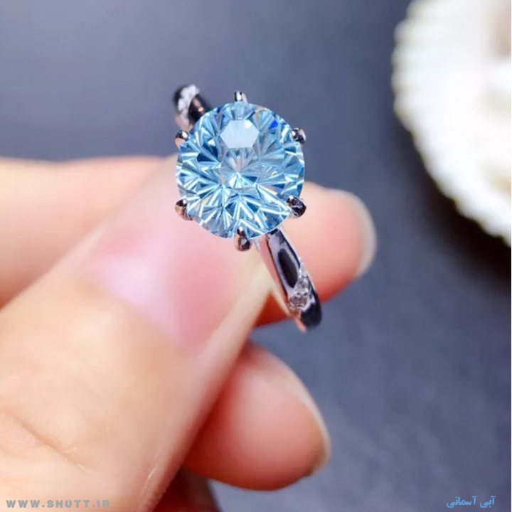 الماس آبی آسمانی